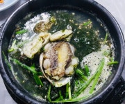 무교동갯마을낙지아구찜