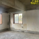 무촌철거 안산고잔점