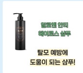 유니베라 대전스타대리점