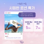브이탠