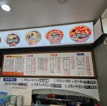 장가네해물짬뽕