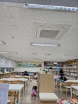 키다리 작은도서관