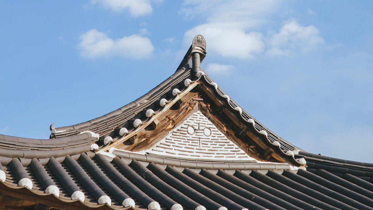 화수헌
