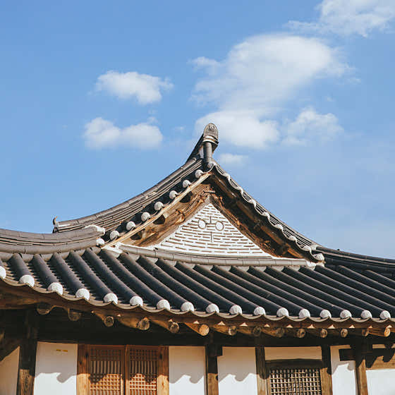 화수헌 사진