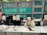 매쓰플랜수학학원 동백지점
