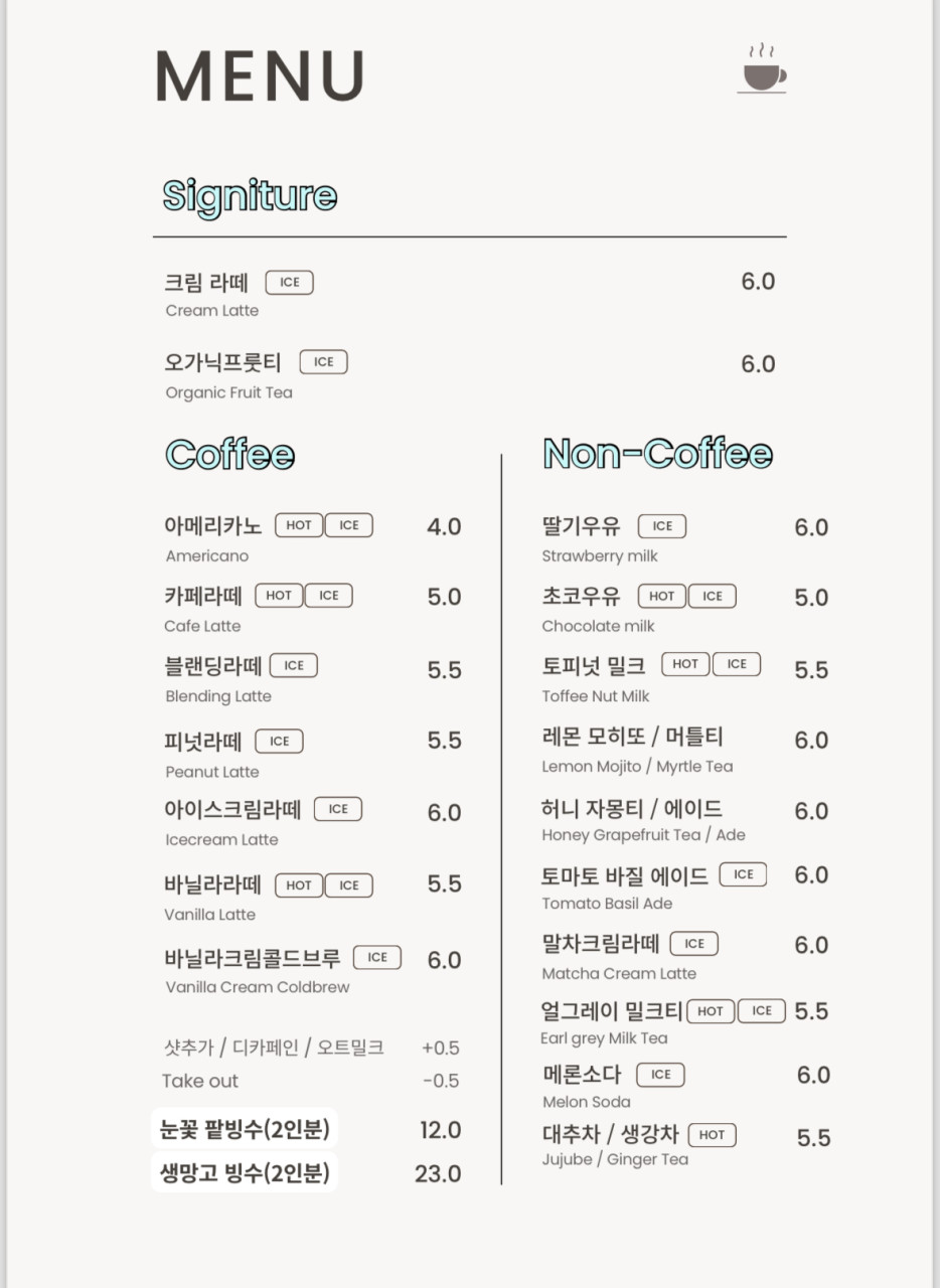 보우트 이미지