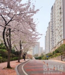 동원114공인중개사사무소