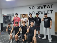 선홍복싱클럽