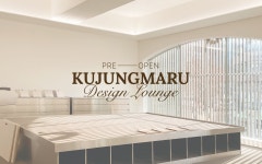 구정마루 디자인라운지