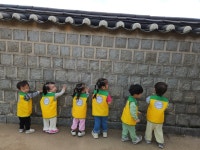 큰나래어린이집