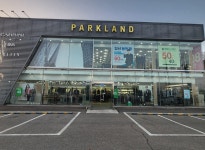 파크랜드 온양점