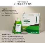 유니베라 대전스타대리점