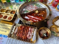 양대표 양꼬치&훠궈샤브 무한리필