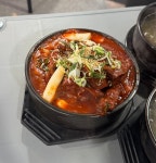 명품학장소갈비찜 김해인제대점