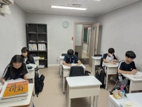 매쓰플랜수학학원 동백지점