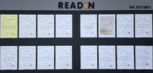 리드인 동탄카림2차학원