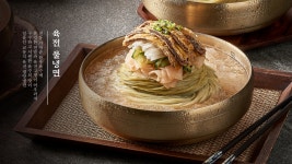 교동면옥 김해어방점