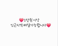 해성관