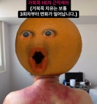 김선생바디케어
