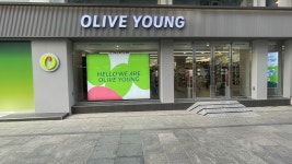 올리브영 의정부중앙로점
