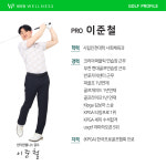 센터원웰니스 을지로점