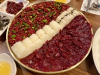 우가생고기 대구본점
