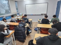 신선미영어수학전문학원