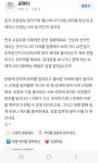 343 PT 중화산점