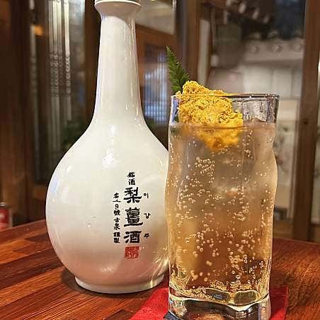 레몬이강주하이볼
