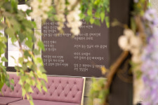 대전이별공간 서구점