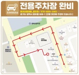 엠아이텔레콤