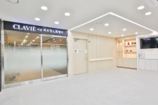 든든한방병원 구미