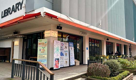 공주대학교 학교기업 프린세스 본점 사진