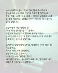 마음안 심리상담소