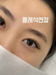 뷰티단아