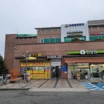 준헤어필