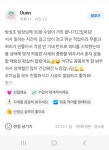 343 PT 중화산점