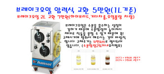 기능장모터스