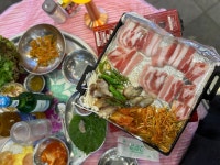 맛나식당