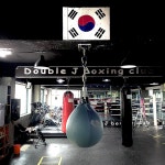 더블제이복싱클럽