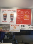 지지고 김천 신음점