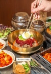 논두렁오리주물럭 선릉직영점