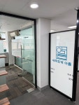 아름세무회계