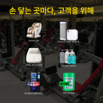 헬스보이짐 권선점