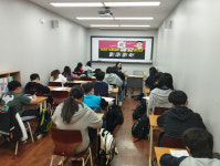 김샘학원 용산캠퍼스