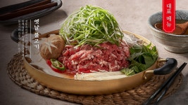 교동면옥 김해어방점