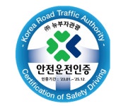 뉴부자관광