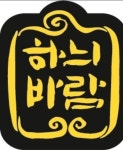 행복한동행 삼성태권도&줄넘기