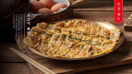 교동면옥 김해어방점