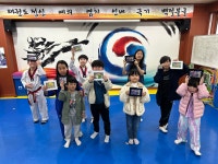 경희대월드태권도장